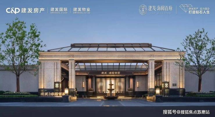 上海海阅首府(营销中心)首页网站-上海海阅首府销售中心(售楼处)-楼盘欢迎您-地